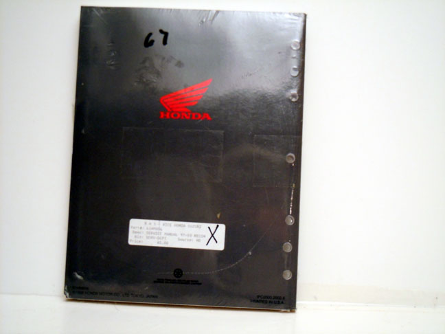 Honda Part Image